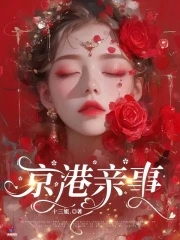 京港官网