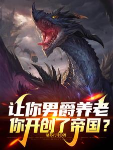 我要看十二符咒