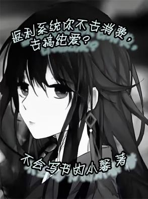 返利com