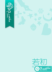 幻境西游图片