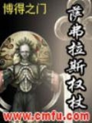 萨拉索塔
