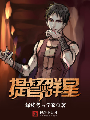 提督的决断合集