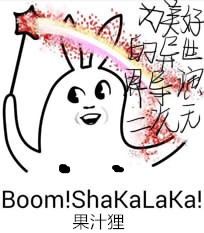 为美好的异世界导演二次元 小说