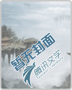 费希尔627