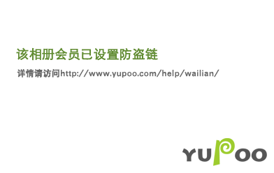 火影之永生之哀