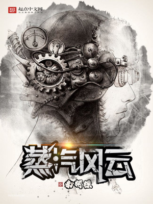 蒸汽贴吧