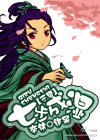 三国里谁七步成诗