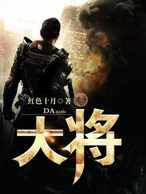 大将军瓷砖厂家生产基地