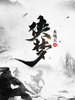 侠梦客手游破解版