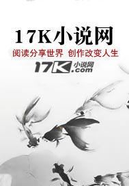 今天是生病的第6552天英文