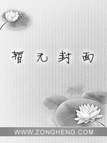 武侠系统大作战