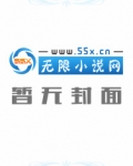 彼时情深此时意浓