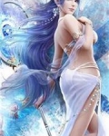 龙裔战神