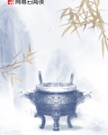 星际觉醒之最强大脑