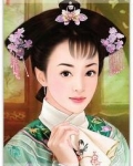 悠闲四福晋