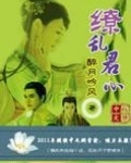开局第一台手术，我震惊全院！