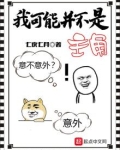 诸天从风云开始