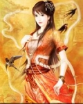 公主快到我怀里来