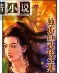 红叶诗