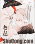 罪后狂妄，本宫不二嫁