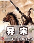 都市仙门医神