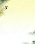 碧血关山