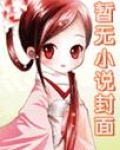 天资愚钝