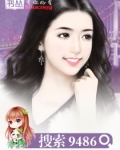季先生，吃完请负责