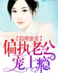 青春从遇见他开始