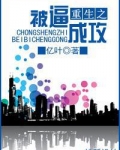 法破十方