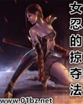 史上最黑心当铺