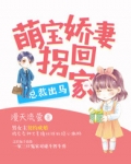 你是吃可爱多长大的吗