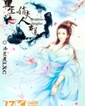 重生之俏夫人当道