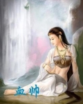 血帅