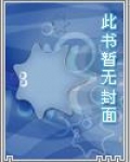 龙形战纹